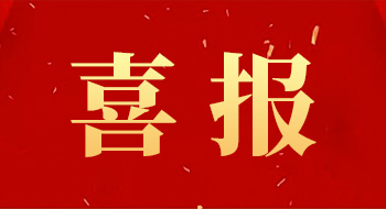 25094223p2jh.jpg 25094223p2jh.jpg