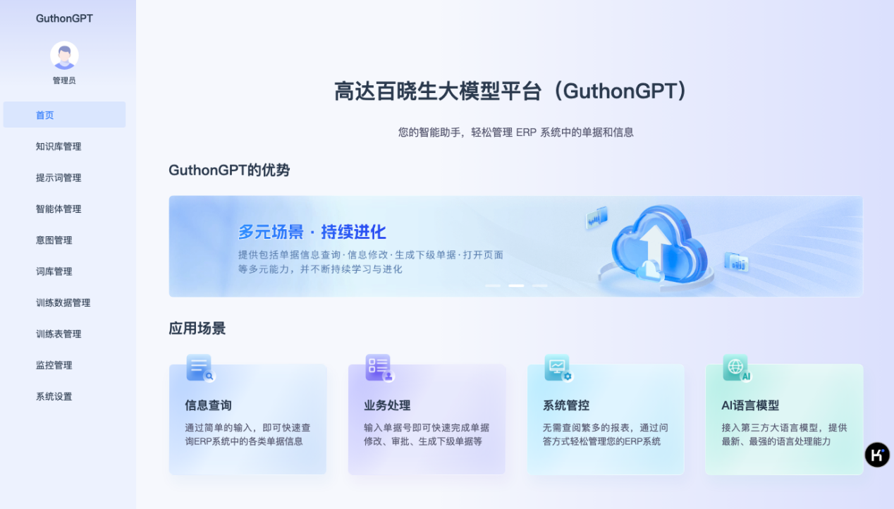 圖片1.png 圖片1.png